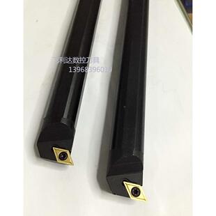 SDUCL07 S16Q 93度内孔刀杆S10K S12M