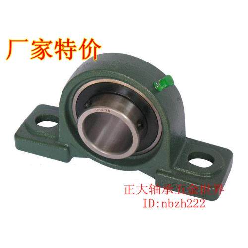 外球面带座轴承 UCP201 202 203 204 205 206 207 208 209 210