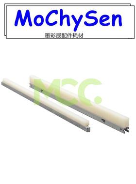 理光MPC305sp硒鼓蜡条 305SPF MPC306 C307 C406鼓清洁润滑 腊条
