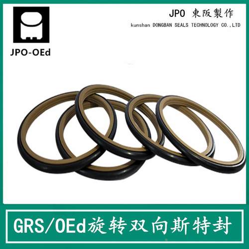 JPO日本轴用旋转斯特封 OEd20*27.5/22*29.5/25*32.5/28*35.5*3.2