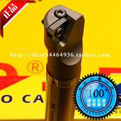 EGO内螺纹车刀杆挑丝牙刀SNR 0013M16 0016M16 0016N16 0016Q16