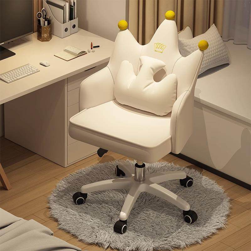 电脑椅家用学生宿舍座椅靠背椅子办公椅舒适书桌转椅卧室女化妆椅,鲜花速递/花卉仿真/绿植园艺,割草机/草坪机,淘宝优惠券,粉丝福利购,淘宝优惠卷