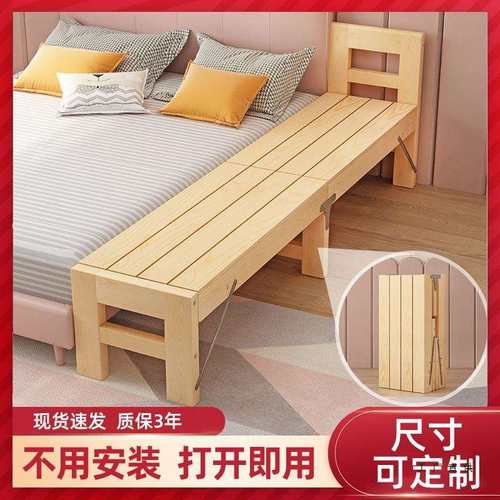 拼接床可折叠实木儿童床小床拼接大床无缝大人可睡床加宽拼接神器