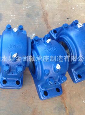 轴承座SD3134SD3136SD3138SD3140SD3144轴承座铸钢轴承座