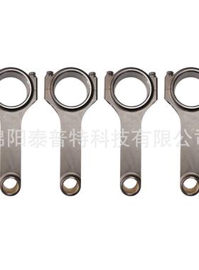 4pcs锻造4340赛车连杆ConnectingRodsH-BEAMF23F23A1F23A4