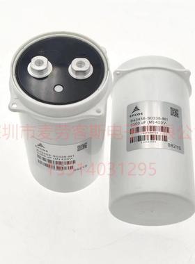 德国原装B43456-S0568-M1420V5600UFEPCOS铝电解电容器