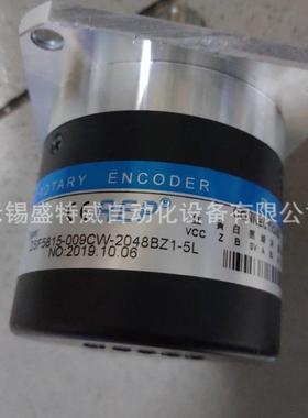 现货ZSF5815-009CW-2048BZ1-5L光电主轴编码器ROTARYENCODER