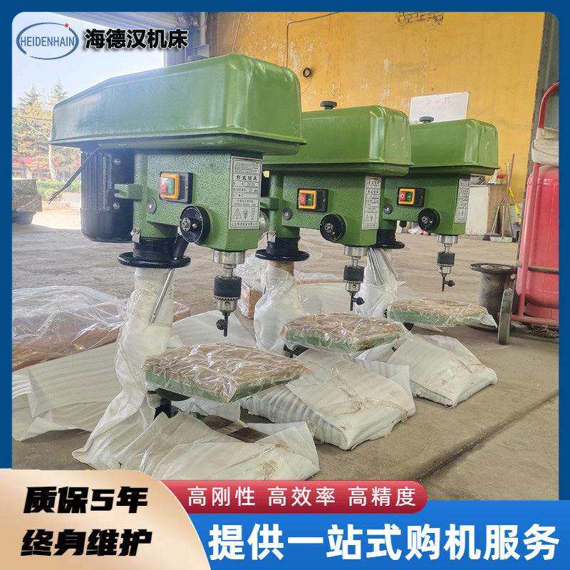 Z4120台式钻床大功率纯铜电机小型工业钻床厂家直销