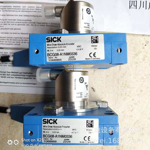 线编码器BCG08-A1NM0336
