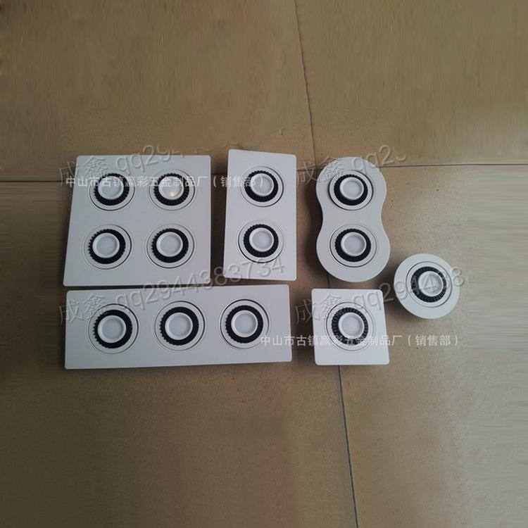 厂家2015新款太极万向车铝筒灯外壳双头方COB系列筒灯淘