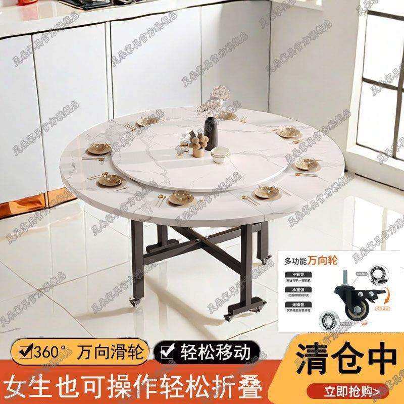 圆形小户型桌多功能折叠大圆桌特厚可折叠圆桌客厅折叠餐桌L^,鲜花速递/花卉仿真/绿植园艺,割草机/草坪机,淘宝优惠券,粉丝福利购,淘宝优惠卷