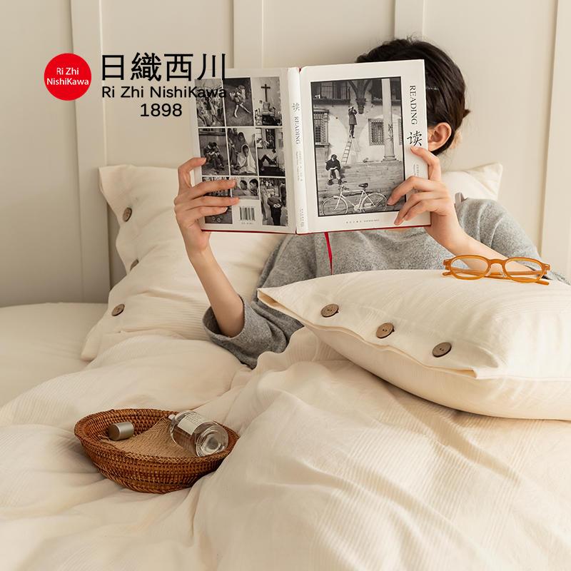 不染原棉A类日式水洗全棉四件套白色酒店被套民宿纯棉四件套