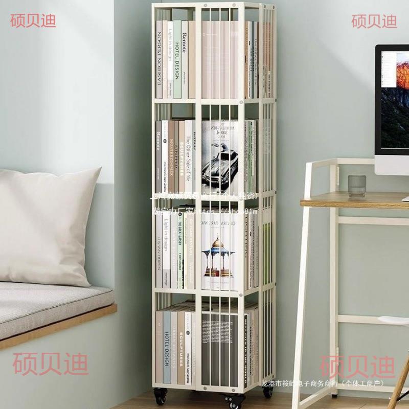 旋转书架可移动书柜带轮家用墙角收纳架子铁艺转角置物架现代简约
