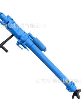 YSP45向上式高频气动凿岩机垂直向上式顶板打孔钻机向上风钻