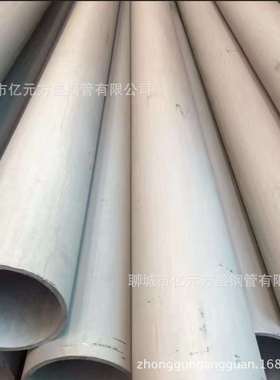 生产API5L石油套管/API5CT石油套管/API5LPSL1PSL2直缝焊管