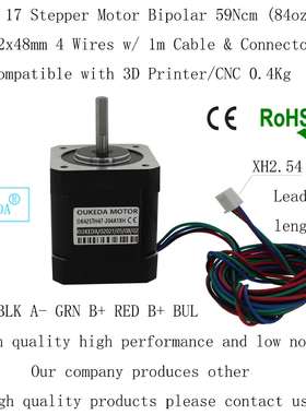 Voron2.4打印机电机2A0.59NmVORON打印机电机42x48mm4Wires