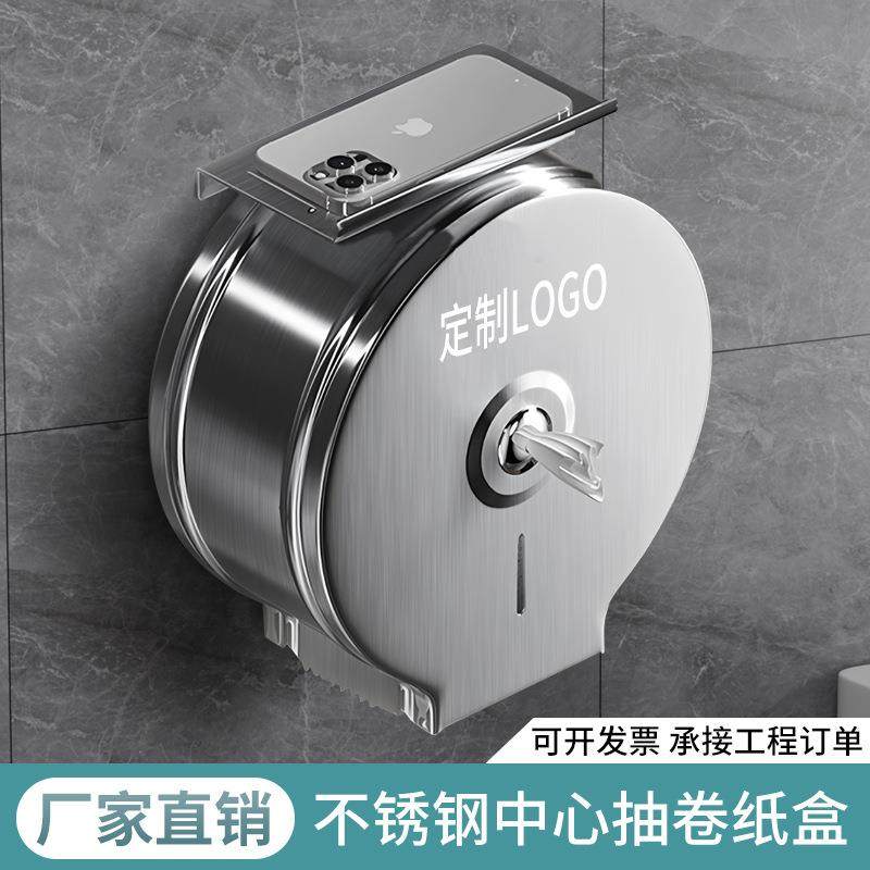民宿商用厕所壁挂式抽纸中心抽大卷纸盒大盘纸巾盒卫生间省纸神器,鲜花速递/花卉仿真/绿植园艺,割草机/草坪机,淘宝优惠券,粉丝福利购,淘宝优惠卷
