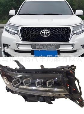 YUBO车灯适用2010-2013普拉多PRADO改装大灯霸道头灯中东版LED