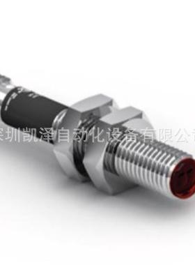 I12N001wenglor德国威格勒接近开关圆柱形开关