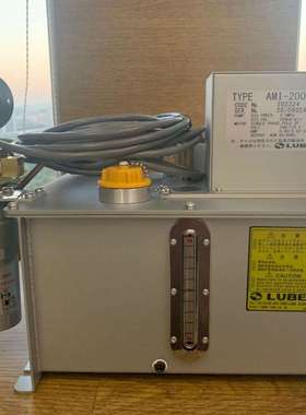 LUBE润滑泵EGM-10T-4-4CCODE