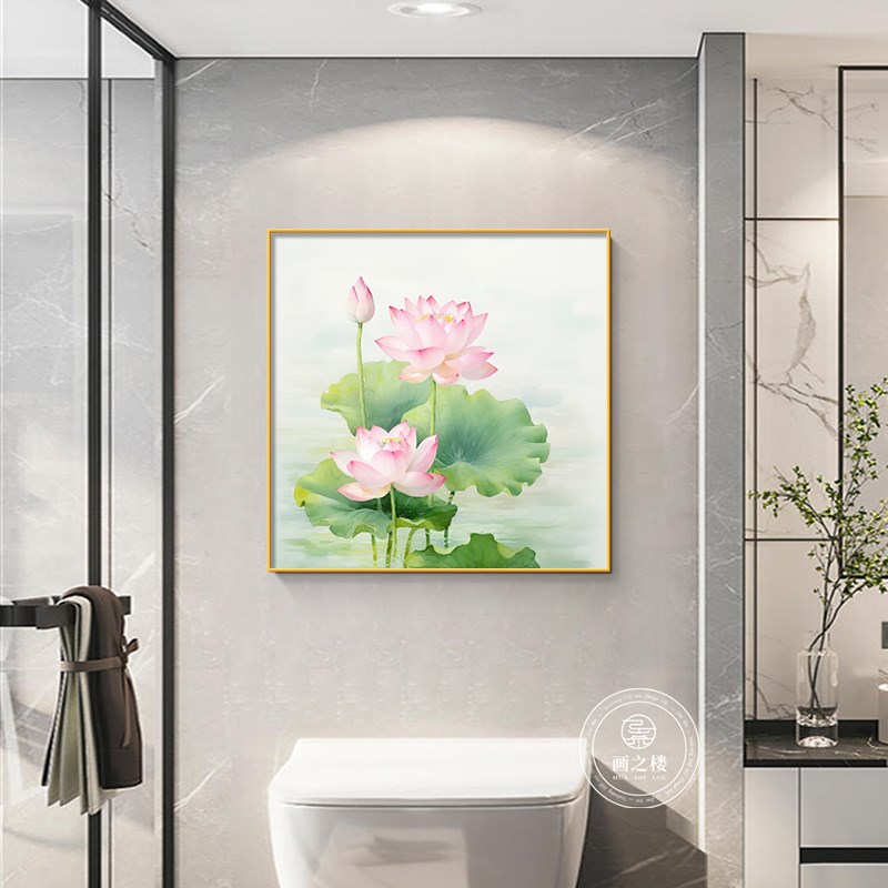 精品和气生财卫生间挂画现代简约荷花净秽防水装饰画大气厕所壁画图片