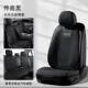 适用日产轩逸包劲客座套蓝鸟楼兰骏骐阳507光达天籁逍客半坐奇垫