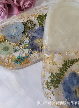 BIK法球式轻风滴透明乳白蓝绣飞燕真花托盘首饰收纳金奢箔胶装饰