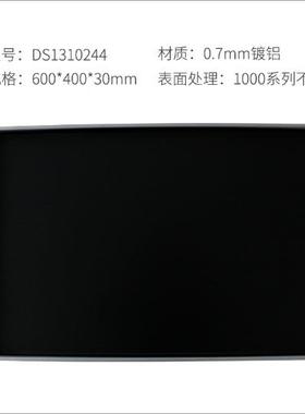 能商用烤盘60PZE*40CM铝合金冲孔冷却平盘硬冲三烤盘1孔5膜65