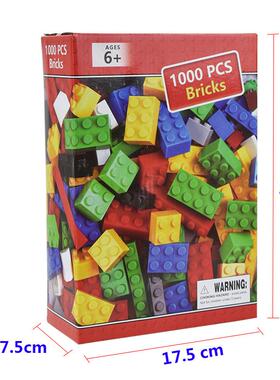 616基础1000pcs颗容粒积儿童木智力拼装拼搭兼楽高9小00g小包装