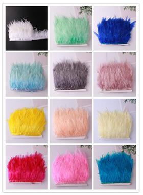 白尖布边DIY服装辅家料居舞台装饰毛羽道WNJ具毛布带鸡裙边