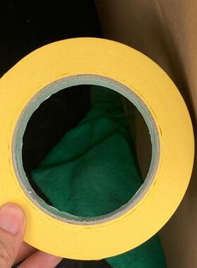 高粘黄色RWQ美纹纸胶带汽用车喷专漆耐高温遮蔽纸胶装修带分色密