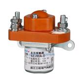 SAYOON三直ESX流接触器MZJ50A游乐设备高尔夫佑耐高温 长寿命