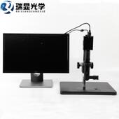 高清同轴光SLE单显微镜O筒LED玻璃指液晶光屏金手纤检测放大