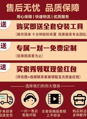 订婚宴新式高级CQV条幅全套喜字件全装饰摆背景墙大大中尺寸挂布