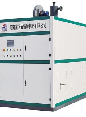 0万大燃油热油炉燃气有机热载导体气炉KSS燃油导卡热油炉厂家模温