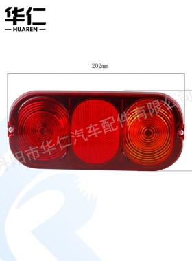 工程机7械配件灯具双色挖后灯适用JCB卡特掘机3CX尾4CX00ZNC50018