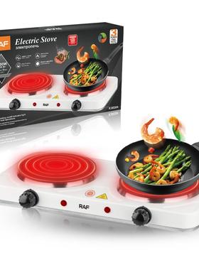 欧规电热炉家万用电闭式炉子保温双灶恒温R.8020A封用电炉