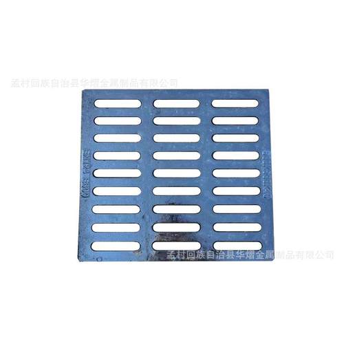 球墨铸铁盖板厂家500*500方形井盖道路偏沟盖板球墨铸铁雨水篦子