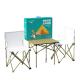 外桌折叠便捷野椅餐桌超轻铝金蛋卷桌露营烧烤桌桌合椅户套装
