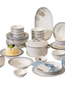 釉下套彩碗碟装装家用新款高颜值餐具轻套奢碗Z1204盘碗筷乔迁礼