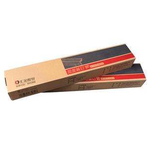 装 管50B 570B 订热熔胶管塑料柳管 订机铆管HJ 6.0装 50AK