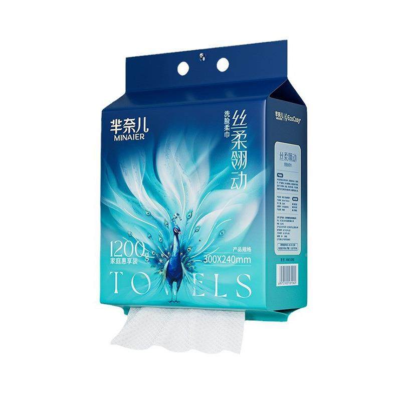 12挂00克一次花性洗脸巾巾悬抽取式加大加厚洁面护MNE-N015肤卸妆,居家布艺,一次性洗脸巾/压缩毛巾,淘宝优惠券,粉丝福利购,淘宝优惠卷