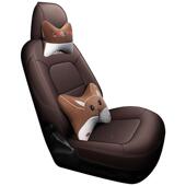 1四季 大众新塔纳专用汽车坐垫全包座套158 座椅7137 1920款