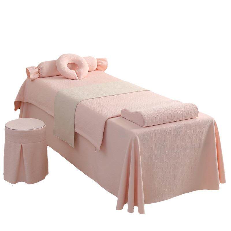 新款针织棉美容床罩四件套轻奢高级感美容院按摩头疗采耳床单