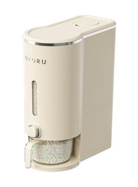 食奶油风米桶品级家用装大米PLI缸杂粮收纳盒防防虫潮密封面粉存