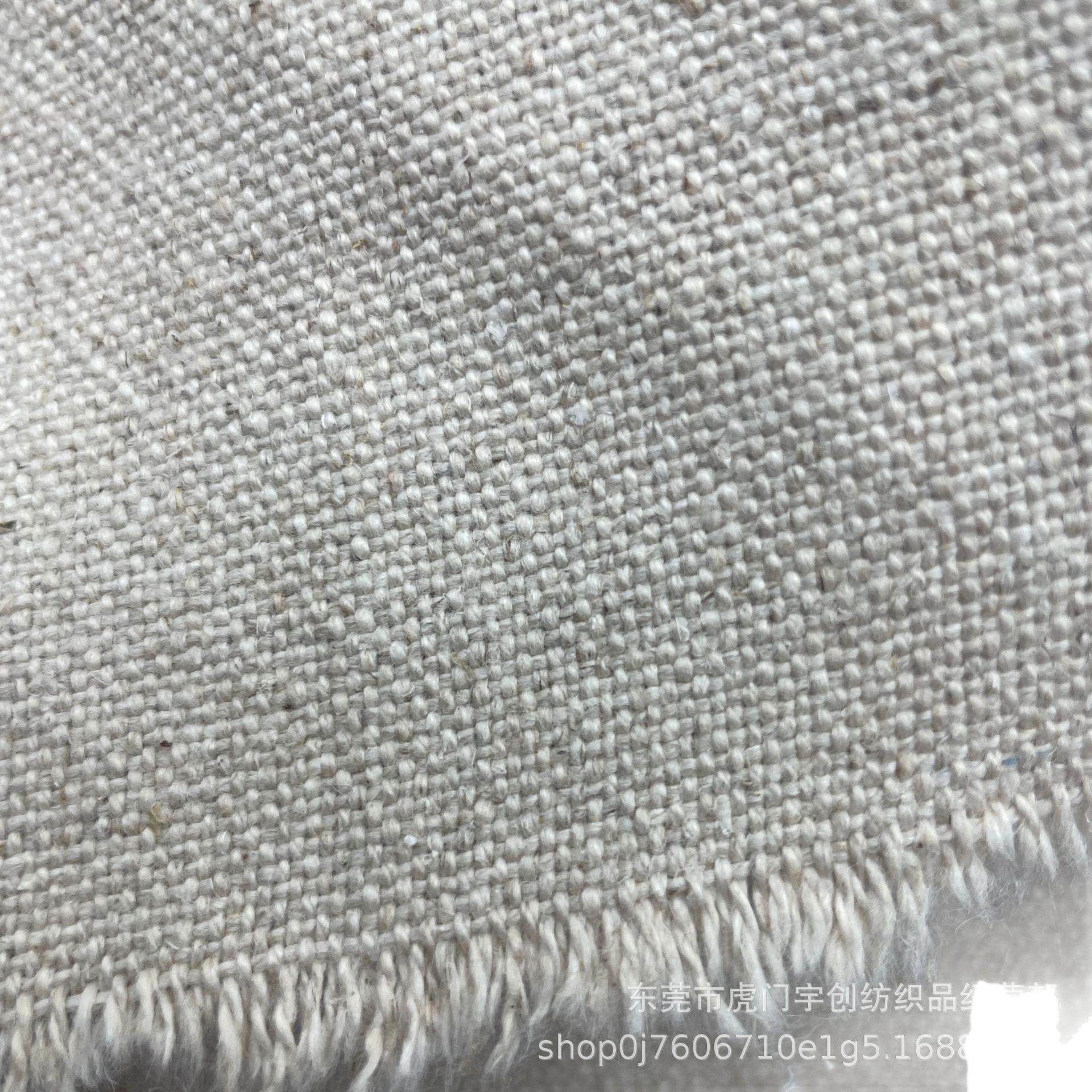 4.5/加加艺厚亚麻棉素色高档时尚布沙发QNA箱包粗鞋材包装饰品2面,纺织面料/辅料/配套,棉麻面料,淘宝优惠券,粉丝福利购,淘宝优惠卷