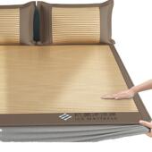 夏a类母婴夏天厂冰凉席可水洗机洗竹席藤草软席子床单丝床笠新款