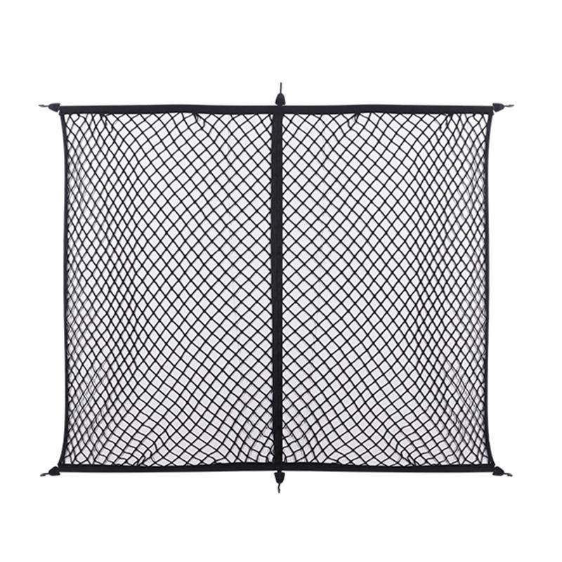 汽车后货备力箱行李网兜车皮卡固定网兜弹网行4李网物固定,汽车用品/电子/清洗/改装,车载收纳箱/袋/盒,淘宝优惠券,粉丝福利购,淘宝优惠卷