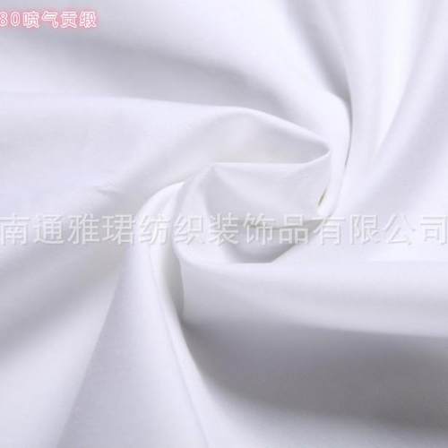 客栈民宿主题酒店布草宾馆60*80全棉贡缎四件套床上用品酒店用品