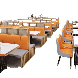 商用餐厅墙烧烤火锅饭西店64460767咖啡厅靠卡座沙发轻桌椅铁艺主